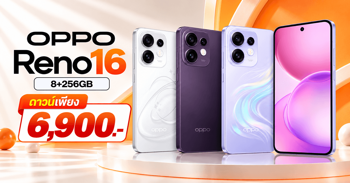 OPPO Reno16 (8+256GB)