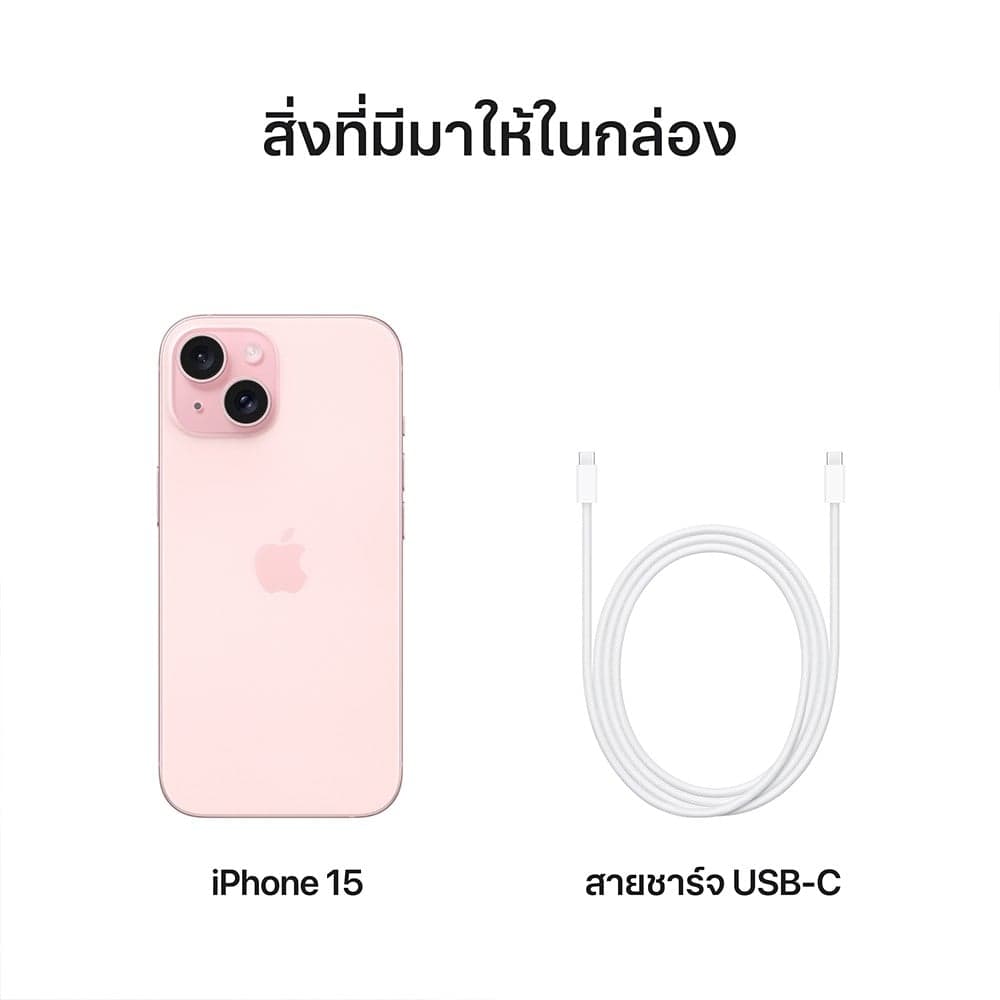 iPhone 15 Pink รูปที่ 6