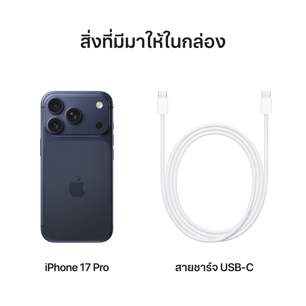 iPhone 17Promax Deep Blue รูปที่ 3