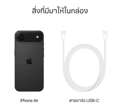 iPhone Air Space Black รูปที่ 5
