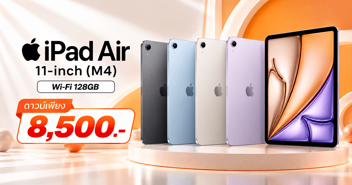 iPad Air 11-inch (M4) Wi-Fi 128GB
