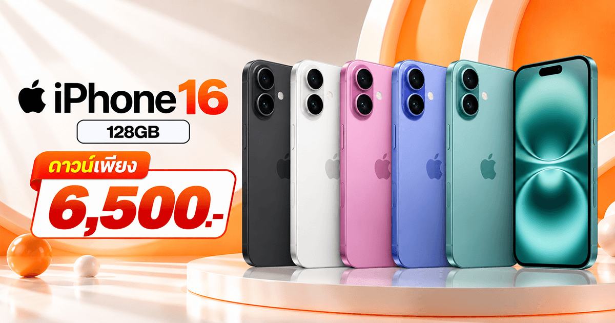 iPhone 16 128GB