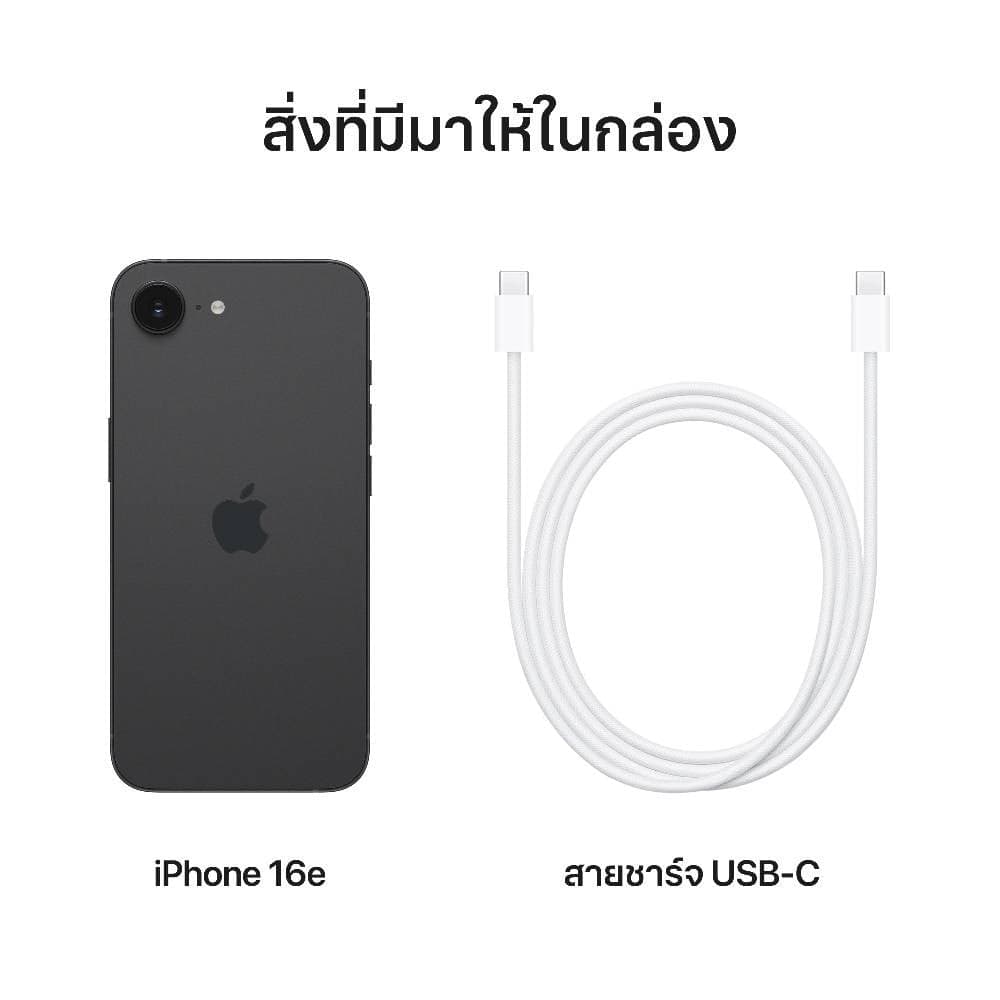 iPhone 16E Black รูปที่ 7