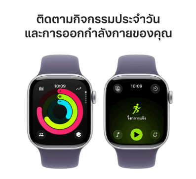 Watch 11/46 มม.Silver รูปที่ 4