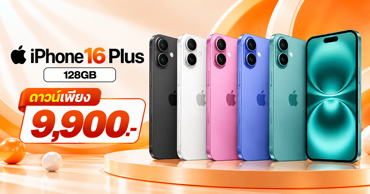 iPhone 16 Plus 128GB