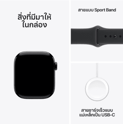 Watch 11/42 มม.  Space Gray รูปที่ 4