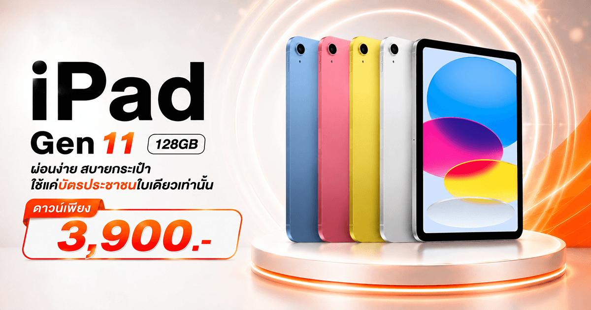iPad Gen11 Wi-Fi